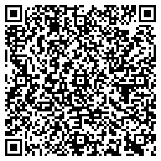 QR-код с контактной информацией организации ЗДОРОВЬЕ