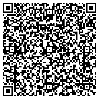 QR-код с контактной информацией организации ООО А-сталь