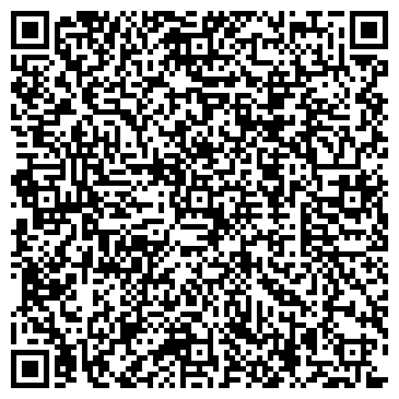 QR-код с контактной информацией организации Арлайт