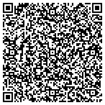 QR-код с контактной информацией организации Кадастр.Москва