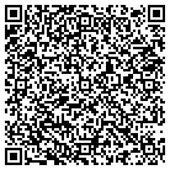 QR-код с контактной информацией организации ООО ВигорПРО