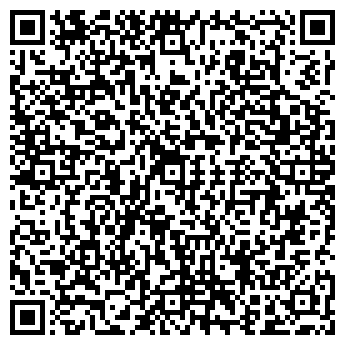 QR-код с контактной информацией организации ООО Охра