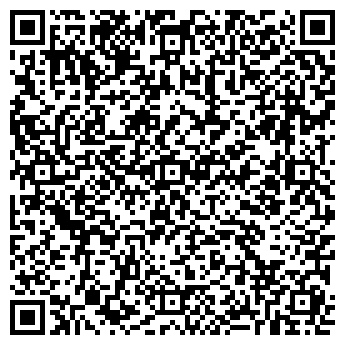 QR-код с контактной информацией организации Edna