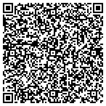 QR-код с контактной информацией организации ООО «РДМ-КАР»