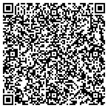 QR-код с контактной информацией организации ООО Epil-Pro Academy