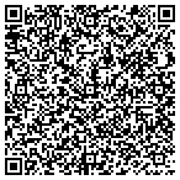 QR-код с контактной информацией организации ООО Лингво Арт