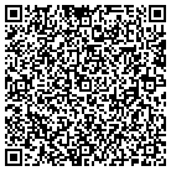 QR-код с контактной информацией организации Каен Бай