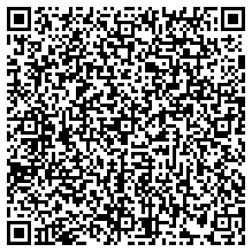 QR-код с контактной информацией организации ООО Luxhouse