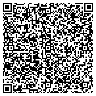 QR-код с контактной информацией организации ООО Цитрин-Сервис