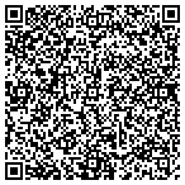 QR-код с контактной информацией организации «Артхарт»