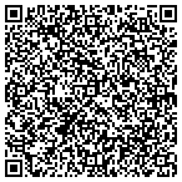 QR-код с контактной информацией организации Домино