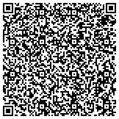 QR-код с контактной информацией организации ИП Кочнова Татьяна Геннадьевна