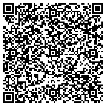 QR-код с контактной информацией организации Юля Чистюля