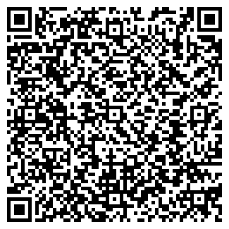 QR-код с контактной информацией организации ООО Gourmet box