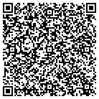 QR-код с контактной информацией организации B2B-rules