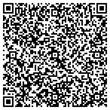 QR-код с контактной информацией организации АО Ремонт стиральных машина караганда