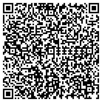 QR-код с контактной информацией организации ООО Relmar