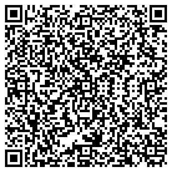 QR-код с контактной информацией организации ООО ВР