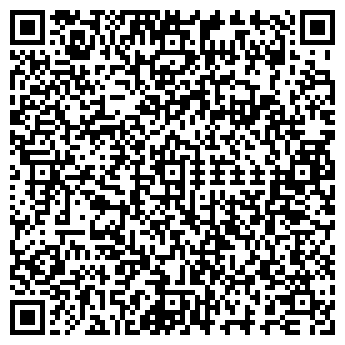 QR-код с контактной информацией организации ООО Матрософф Трейд