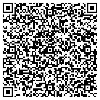 QR-код с контактной информацией организации ООО Аташе