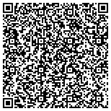 QR-код с контактной информацией организации ИП Компания "Стоун Хиллс"