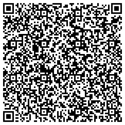QR-код с контактной информацией организации Могилёвское КУП Специализированный комбинат обслуживания населения