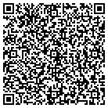 QR-код с контактной информацией организации ООО Кадриум