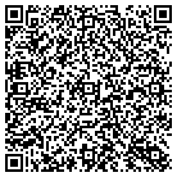 QR-код с контактной информацией организации ООО Усадьба раков