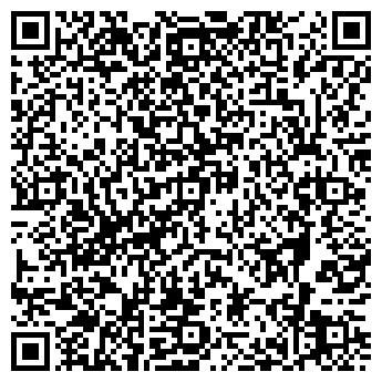 QR-код с контактной информацией организации ООО «ДН-Групп»