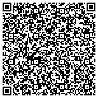 QR-код с контактной информацией организации ООО Первый подологический центр