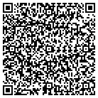 QR-код с контактной информацией организации ООО Гофроупаковка