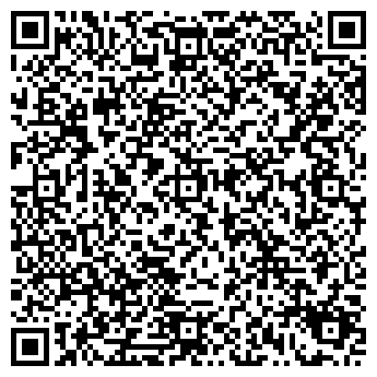 QR-код с контактной информацией организации ТОО ИТ-Град
