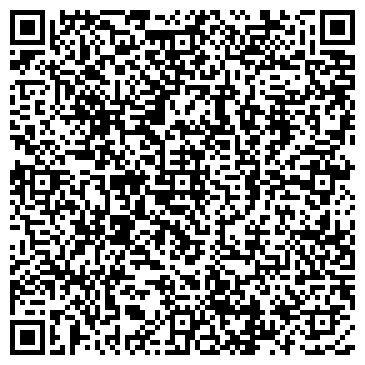 QR-код с контактной информацией организации Siberia