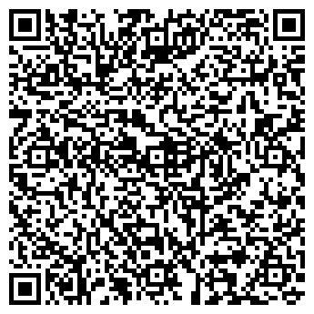 QR-код с контактной информацией организации ООО Ай-Мэкс