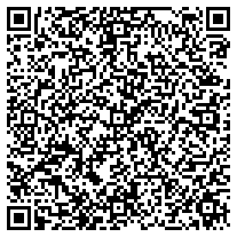 QR-код с контактной информацией организации ООО Альфа лаб