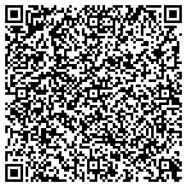 QR-код с контактной информацией организации Брок Альтернатива