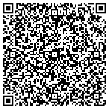 QR-код с контактной информацией организации ООО Смурага