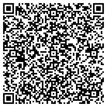 QR-код с контактной информацией организации ООО РАМТРАНСЛОГИСТИК