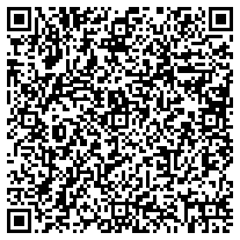 QR-код с контактной информацией организации ООО Офиспремьер