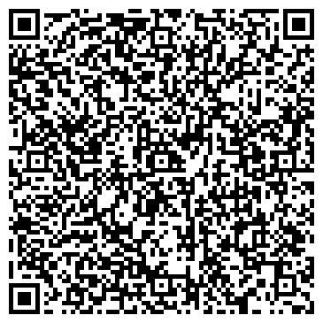QR-код с контактной информацией организации ООО Магоста-Групп