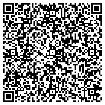 QR-код с контактной информацией организации Conte invest