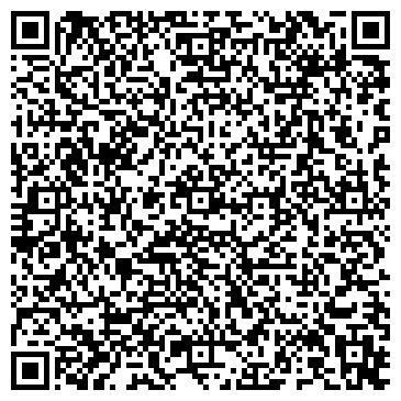QR-код с контактной информацией организации Александра Аринкина