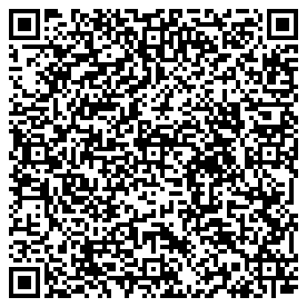 QR-код с контактной информацией организации ООО «Вера»