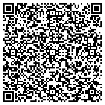 QR-код с контактной информацией организации О!Татьяна