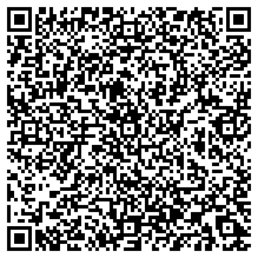 QR-код с контактной информацией организации ООО Голд Бизнес Консалтинг