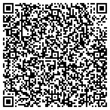 QR-код с контактной информацией организации ООО Интерконсервпром