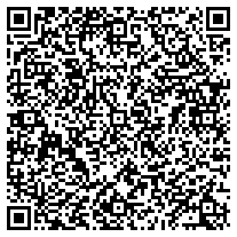 QR-код с контактной информацией организации Крыши ДНР