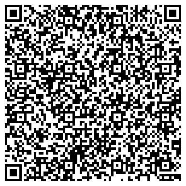 QR-код с контактной информацией организации ООО Центр лечения катаракты