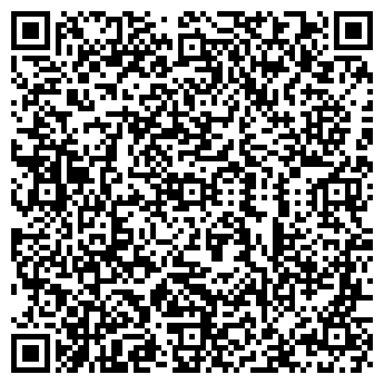 QR-код с контактной информацией организации ООО Импульс