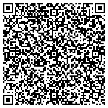 QR-код с контактной информацией организации ООО Опалубка